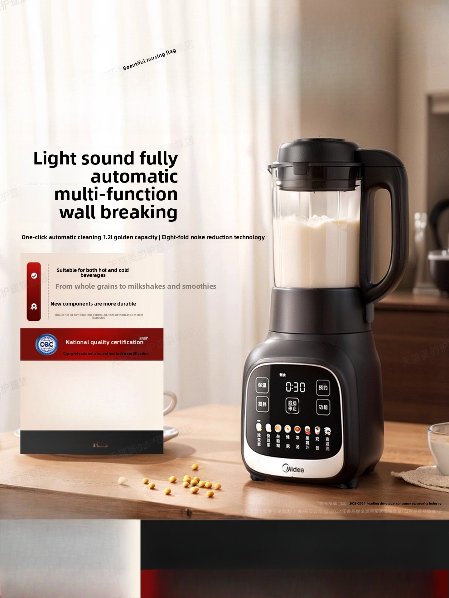 Baby Food Blender - 家庭用ブレンダー、フィルター不要の豆乳メーカー、静音の新型全自動フードプロセッサーとベビーフードメーカー