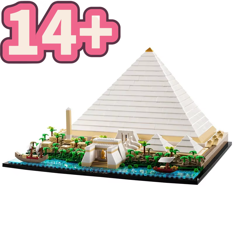Lego Set Creator - 2026年新作 ギザの大ピラミッド モデルシティ アーキテクチャ ストリートビュー ビルディングセット