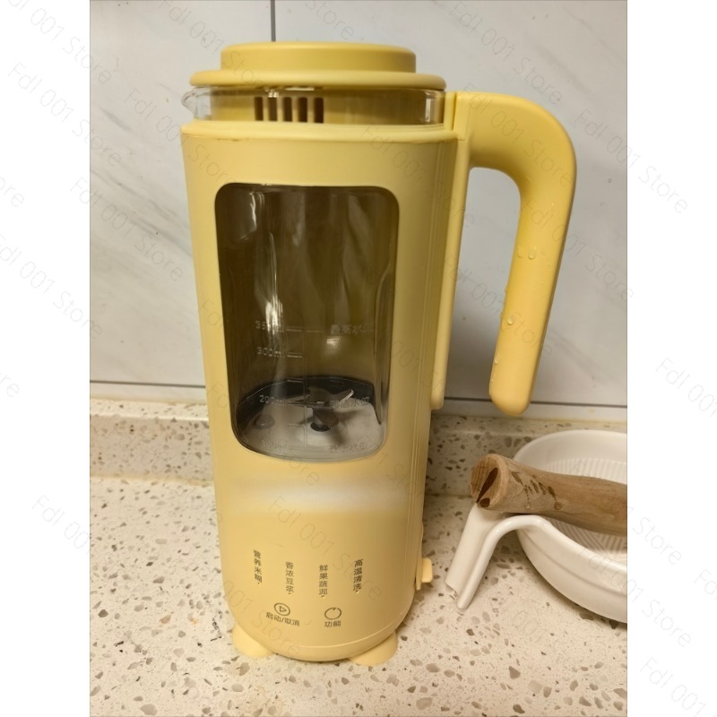 350mlミニ電動ブレンダー自動豆乳メーカー離乳食プロセッサ - Baby Food Blender のレビューと価格