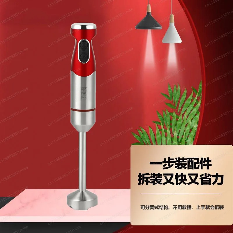 ベビーフードマシン フードプロセッサー ジュースミキサー 肉 - Baby Food Blender のレビューと価格