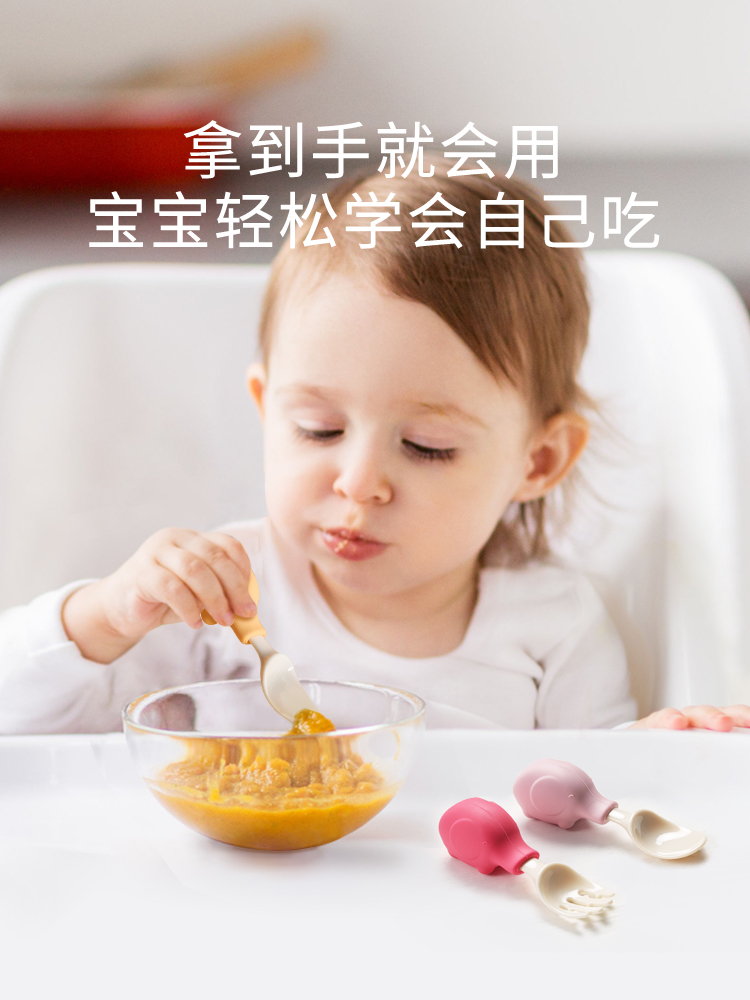 赤ちゃんのための象の器具セット,幼児のためのシリコーン学習器 - Baby Food Utensils のレビューと価格