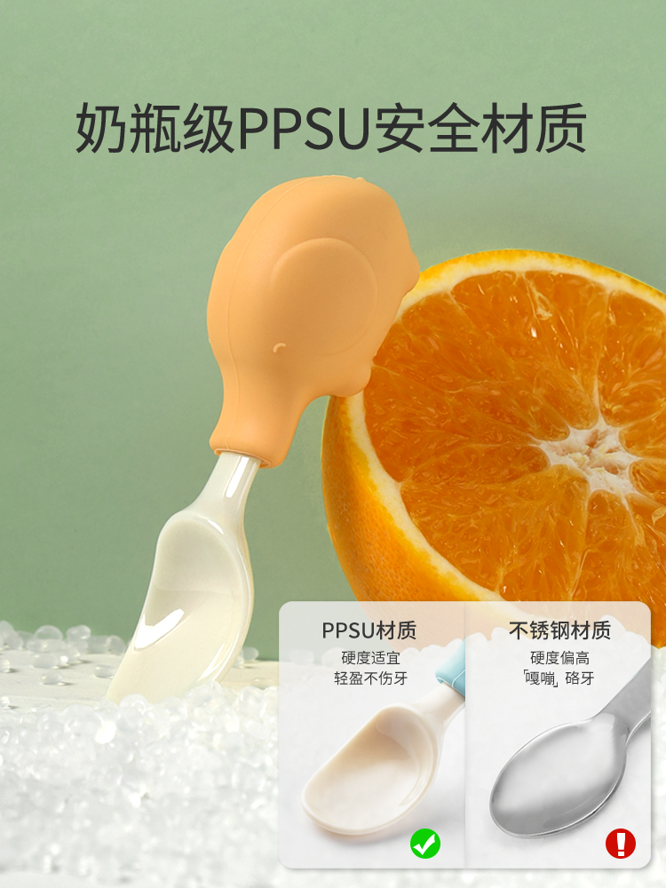 赤ちゃんのための象の器具セット,幼児のためのシリコーン学習器 - Baby Food Utensils のレビューと価格