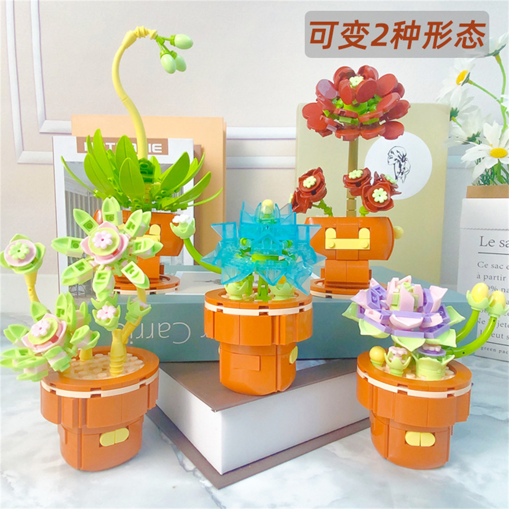多肉植物植物永遠の花の花束、女の子のギフトセット、DIY教育 - Lego Set Creator のレビューと価格